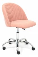 Кресло MELODY флок , розовый, 137