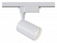 Светильник на штанге Maytoni Vuoro TR003-1-12W4K-W фото Светильник на штанге Maytoni Vuoro TR003-1-12W4K-W. Фото №1