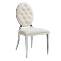 Стул Y110С бежевый бархат