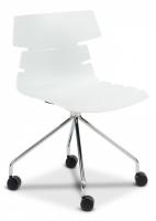 Стул офисный HANSEN (mod. 606-1) пластик/металл, 50х51х81 см, высота до сиденья 45 см, белый/хром (поставляется по 2 шт)