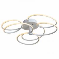 Потолочная люстра ST-Luce Groglio SL409.502.03