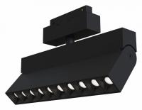 Светильник на штанге Maytoni Points TR015-2-20W4K-B. Фото №1