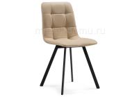 Стул Чилли бежевый / черный Стул Чилли бежевый / черный