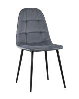Стул Тейлор велюр серый