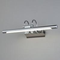 Подсветка для картины Elektrostandard Flint a040957 фото Подсветка для картины Elektrostandard Flint a040957. Фото №1