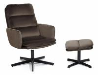 Кресло  ALFRED с банкеткой  (mod. DM7574-1)   металл, ткань, 50*55*86, 43*43.5*39, коричневый (37-brown). Фото №1