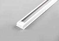 CAB1003 Шинопровод для трековых светильников, белый, 2м, ( в наборе токовод,   заглушка, крепление)