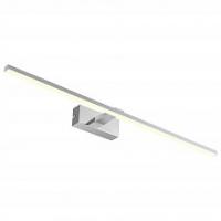 Подсветка для картины Favourite Scriptor 2433-3W фото Подсветка для картины Favourite Scriptor 2433-3W. Фото №1