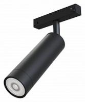 Светильник на штанге Maytoni Focus LED TR019-2-7W3K-B