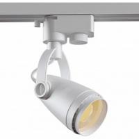 Светильник на штанге Maytoni CELO TR001-1-GU10-W. Фото №1