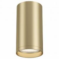 Накладной светильник Maytoni Focus S C052CL-01MG фото Накладной светильник Maytoni Focus S C052CL-01MG. Фото №1