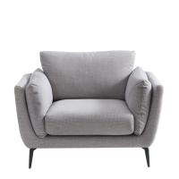 Кресло Amsterdam 5176 Серый Никель (NICKEL). Фото №1