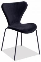 Стул MASON (mod. 8255) металл/ткань, 45х64х91 см, серый винтаж (MF-11)/черный (поставляется по 2 шт)