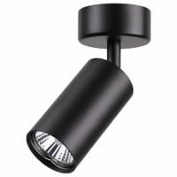 Спот Novotech Pipe 370417 фото Спот Novotech Pipe 370417