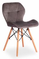 Стул STUTTGART (mod. 74) экокожа/дерево береза/металл, 50 х 47 х 73 см, коричневый 1 (поставляется по 4 шт) фото Стул STUTTGART (mod. 74) экокожа/дерево береза/металл, 50 х 47 х 73 см, коричневый 1 (поставляется по 4 шт). Фото №1