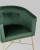 Кресло Шале велюр зеленый. Фото №9