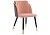 Стул Orly pink / grey