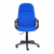 Компьютерное кресло LEADER, синий, id - фото Компьютерное кресло LEADER, синий, id -. Фото №2