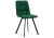 Стул Чилли черный / зеленый фото Стул Чилли черный / зеленый. Фото №1