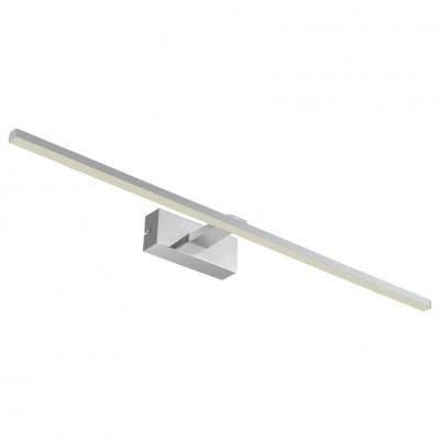 Подсветка для картины Favourite Scriptor 2433-3W фото Подсветка для картины Favourite Scriptor 2433-3W. Фото №2