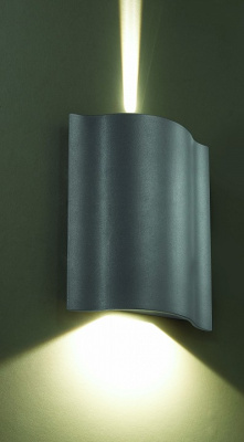 Накладной светильник Novotech Kaimas 357415. Фото