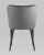 Стул Ститч велюр серый. Фото №6
