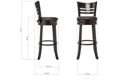 Барный стул Salon cappuccino / black фото Барный стул Salon cappuccino / black. Фото