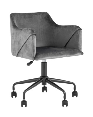 Стул офисный Jamal серый. Фото №2