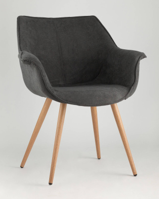 Стул Джулиан тёмно-серый. Фото