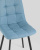 Стул Chilly рогожка голубой фото Стул Chilly рогожка голубой. Фото №9