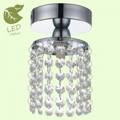 Светильник на штанге Lussole Monteleto GRLSJ-0407-01. Фото