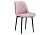 Стул Седа розовый / черный