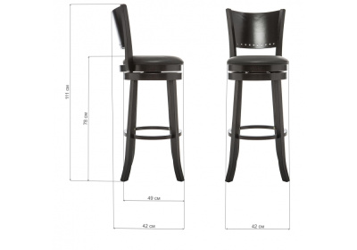 Барный стул Fler cappuccino / black фото Барный стул Fler cappuccino / black. Фото