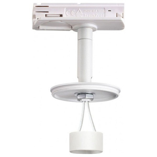 Светильник на штанге Novotech Unite 370683 фото Светильник на штанге Novotech Unite 370683. Фото №1