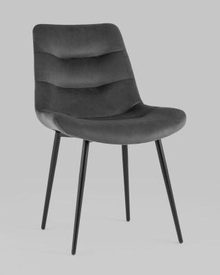 Стул Остин велюр тёмно-серый. Фото