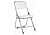Стул Chair раскладной белый
