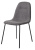 Стул C-1101 серый. Фото №1