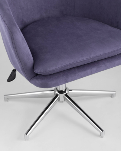 Кресло Харис синее. Фото №9