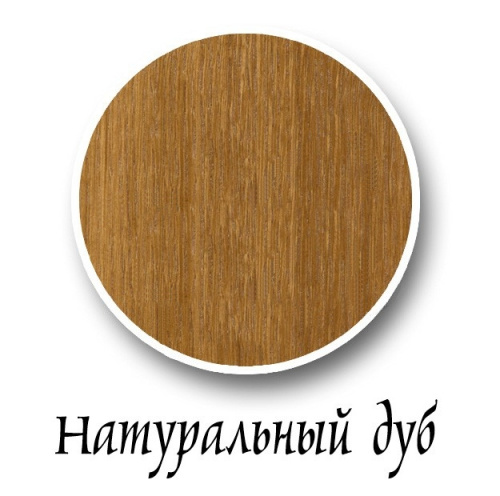 Стол письменный Купава ГМ 2303. Фото №6