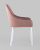 Стул Диана велюр пыльно-розовый ножки белые фото Стул Диана велюр пыльно-розовый ножки белые. Фото №4