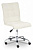 Кресло ZERO флок , молочный, 4