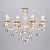 Подвесная люстра Eurosvet Elisha 3281/8 белый с золотом/тонированный хрусталь Strotskis