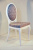 Стул  Орли. Фото №25