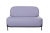 Диван Gawaii 2-х мест Лиловый. Фото №4