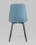 Стул Chilly рогожка голубой фото Стул Chilly рогожка голубой. Фото №6