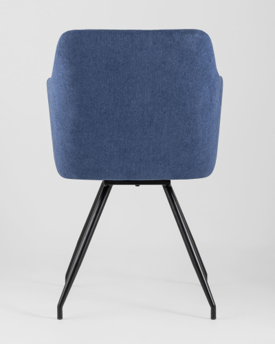 Стул Слинг вращающийся синий. Фото №6